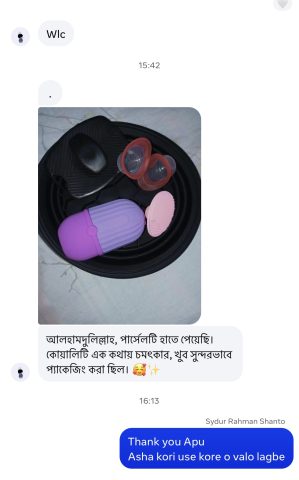 Customer review photo